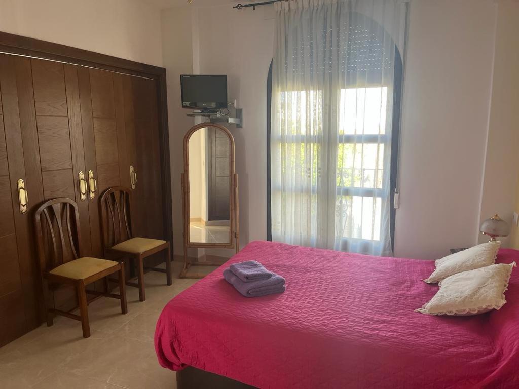 Alyana Hostel Cordoba Ngoại thất bức ảnh